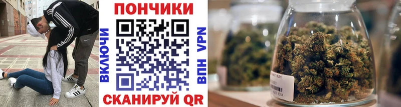 Виды наркоты Заполярный COCAIN  МАРИХУАНА  МЕФ  A-PVP  ГАШ 