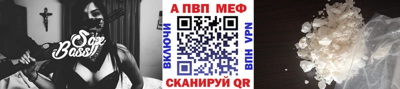 A PVP СК КРИС  Заполярный 