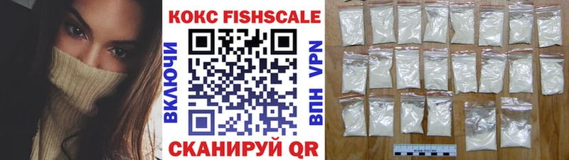 COCAIN Боливия  Заполярный 