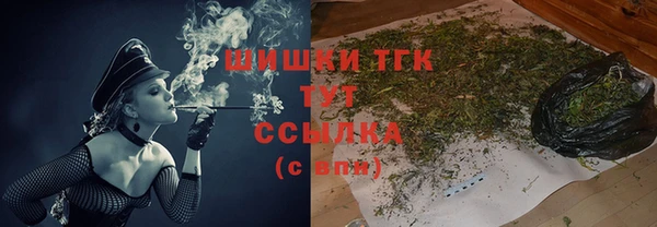 jwh Переславль-Залесский
