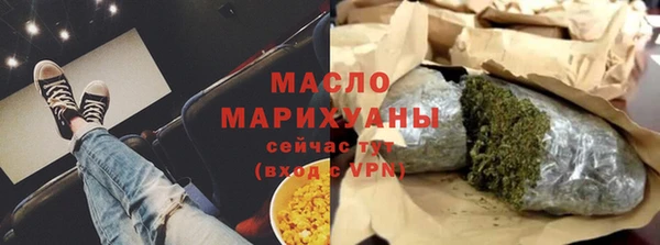 а пвп мука Остров