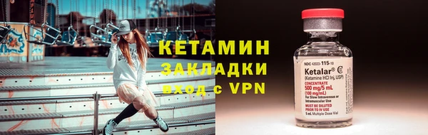 jwh Переславль-Залесский