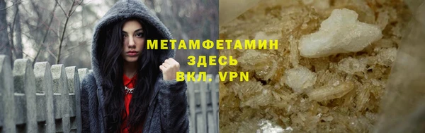 jwh Переславль-Залесский