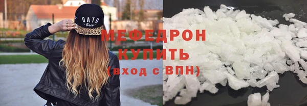 марихуана Пересвет
