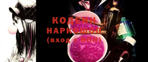 каннабис Мегион