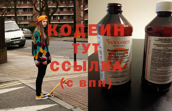 соль курить ск Медногорск
