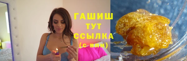 соль курить ск Медногорск