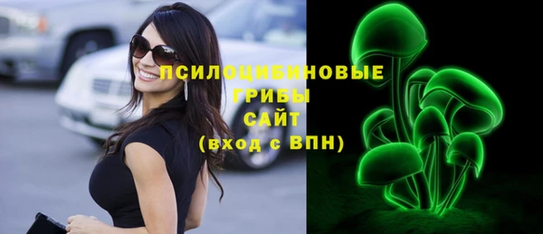 jwh Переславль-Залесский