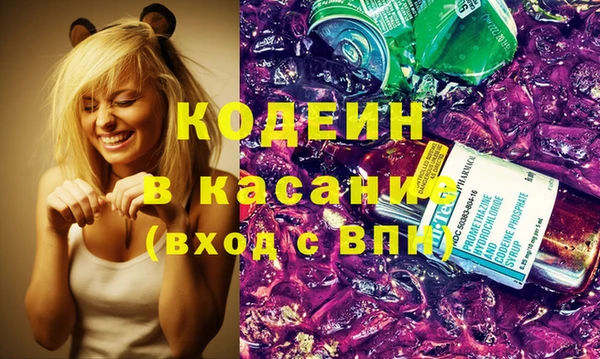 соль курить ск Медногорск