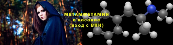 jwh Переславль-Залесский