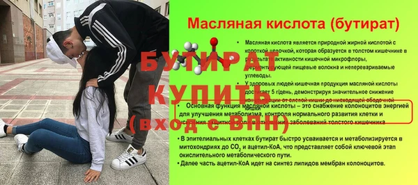 ешки Пестово