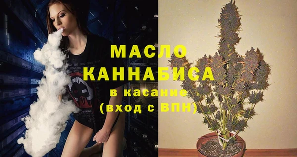 каннабис Мегион