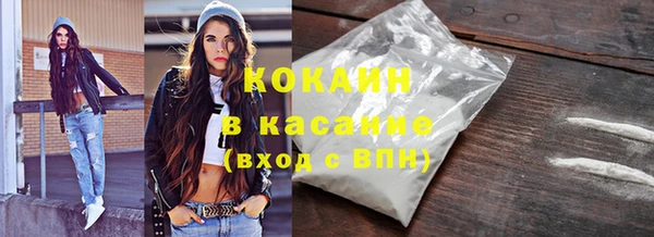 ешки Пестово