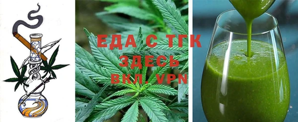 a pvp Осташков