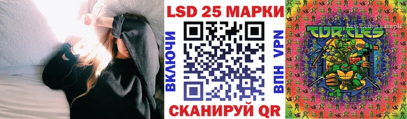 продажа наркотиков Заполярный Марки 25I-NBOMe 1,5мг