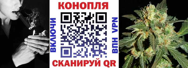 Каннабис OG Kush  блэк спрут рабочий сайт  Заполярный 